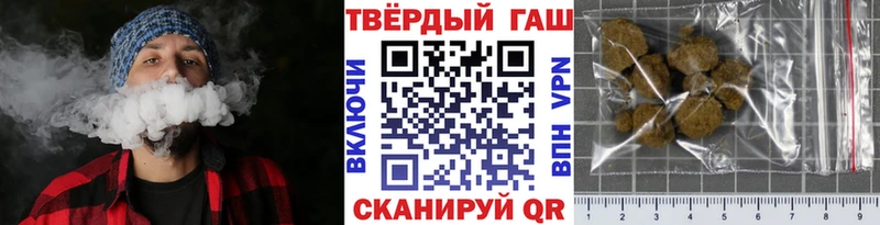 Названия наркотиков Чудово Конопля МЕФ АМФЕТАМИН ГАШИШ Cocaine Кодеин APVP МДМА