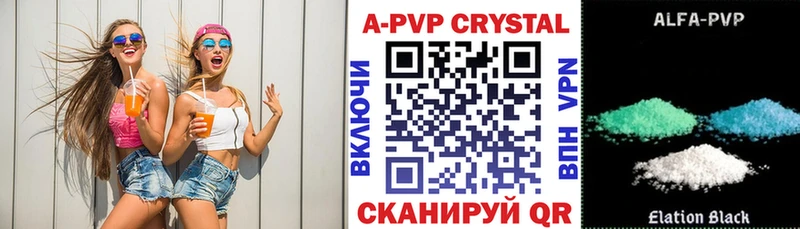 A PVP СК  продажа наркотиков  ОМГ ОМГ ONION  Чудово 