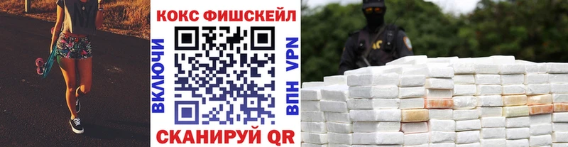 Cocaine 98%  Чудово 