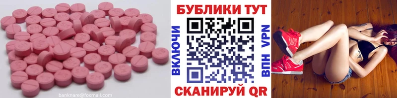 hydra ONION Чудово ЭКСТАЗИ Philipp Plein