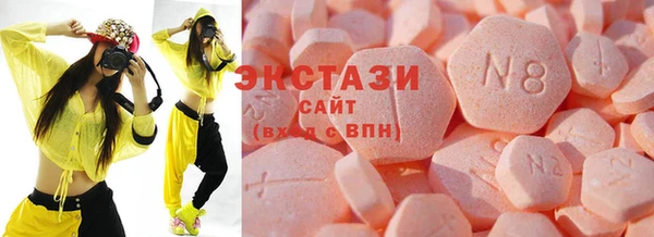 дживик Ростов