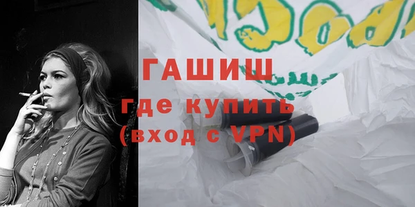 каннабис Кулебаки