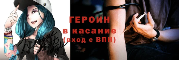 каннабис Кулебаки