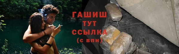 ALPHA PVP Кукмор