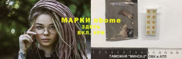 каннабис Кулебаки