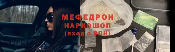 ALPHA-PVP Краснотурьинск