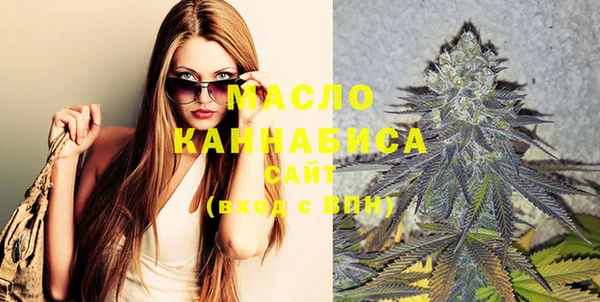 каннабис Кулебаки