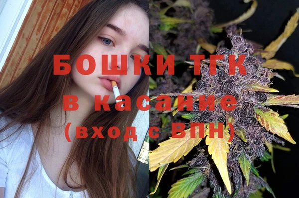 скорость mdpv Россошь