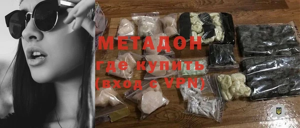 каннабис Кулебаки