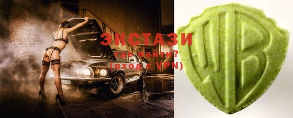каннабис Кулебаки