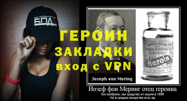 ALPHA-PVP Краснотурьинск