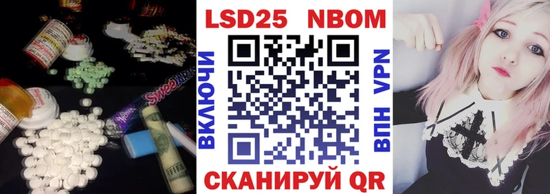 сколько стоит  Чудово  MEGA маркетплейс  LSD-25 экстази кислота 