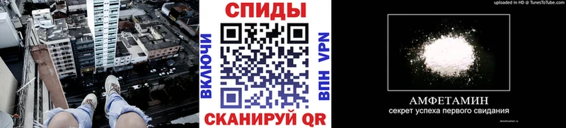 МЕТАМФЕТАМИН пудра  Чудово 