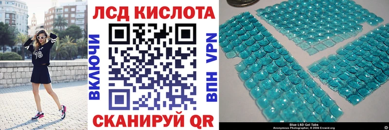 Наркотические марки 1,5мг  omg ссылка  Чудово 